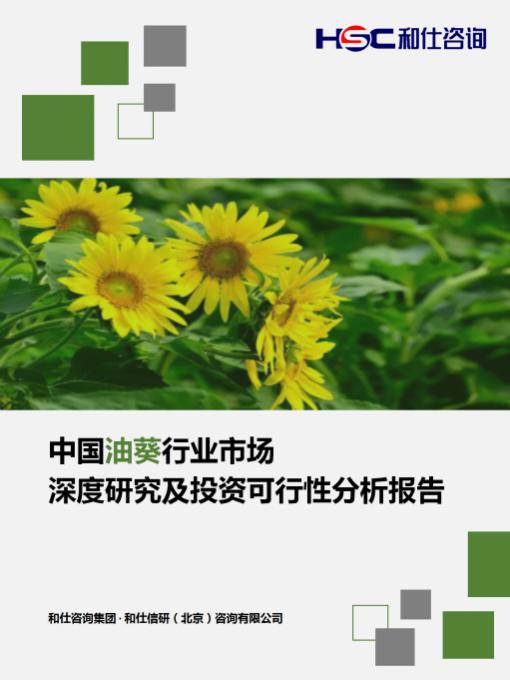 AG8亚洲国际游戏集团_首页官网