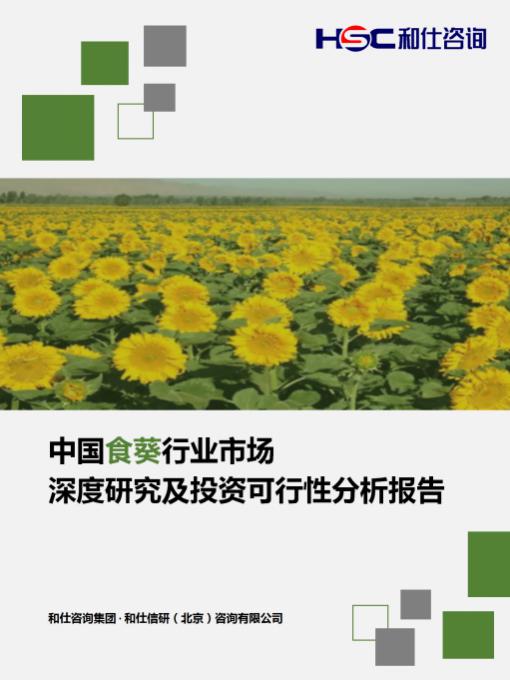 AG8亚洲国际游戏集团_首页官网