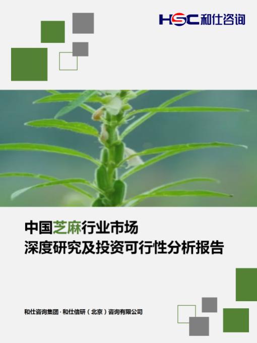 AG8亚洲国际游戏集团_首页官网