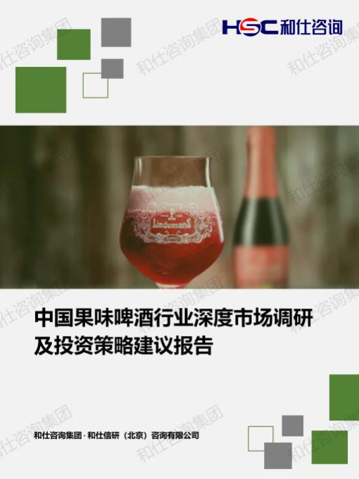 AG8亚洲国际游戏集团_首页官网