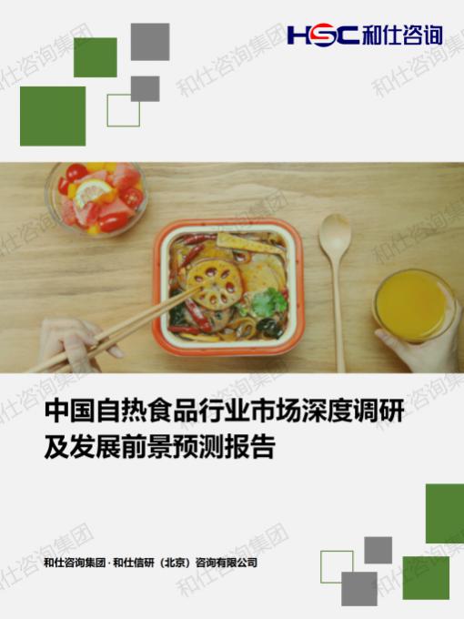 AG8亚洲国际游戏集团_首页官网