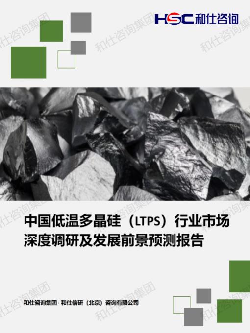 AG8亚洲国际游戏集团_首页官网