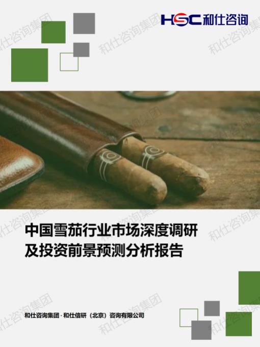 AG8亚洲国际游戏集团_首页官网