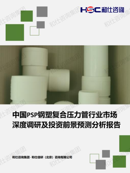 AG8亚洲国际游戏集团_首页官网