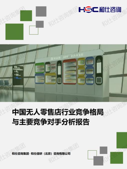 AG8亚洲国际游戏集团_首页官网