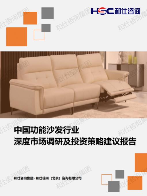 AG8亚洲国际游戏集团_首页官网