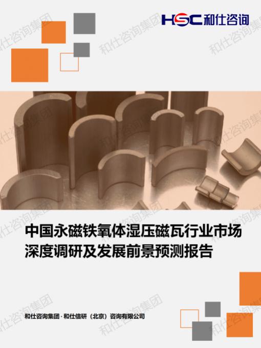 AG8亚洲国际游戏集团_首页官网