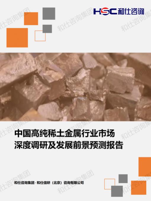 AG8亚洲国际游戏集团_首页官网