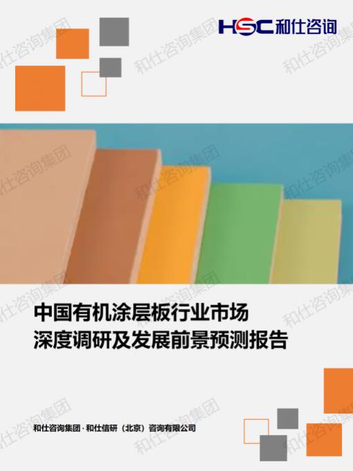 AG8亚洲国际游戏集团_首页官网