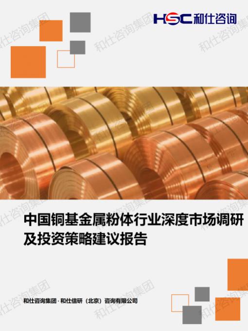 AG8亚洲国际游戏集团_首页官网