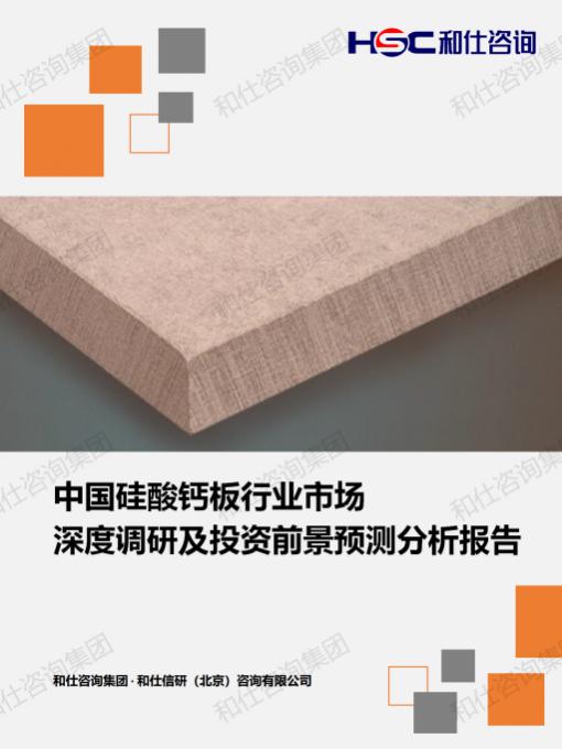 AG8亚洲国际游戏集团_首页官网