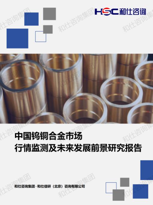 AG8亚洲国际游戏集团_首页官网