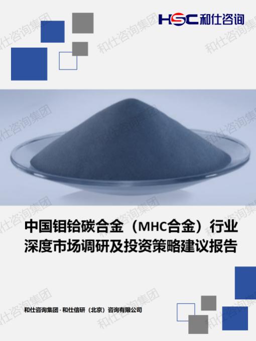 AG8亚洲国际游戏集团_首页官网