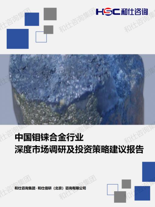 AG8亚洲国际游戏集团_首页官网