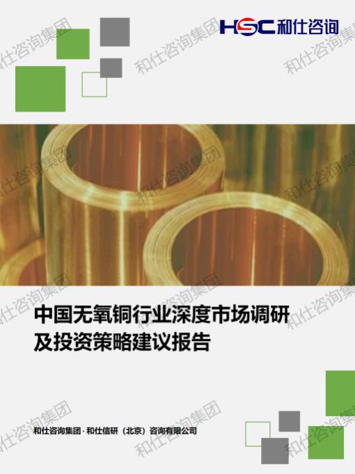 AG8亚洲国际游戏集团_首页官网