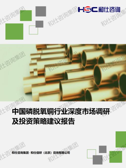 AG8亚洲国际游戏集团_首页官网