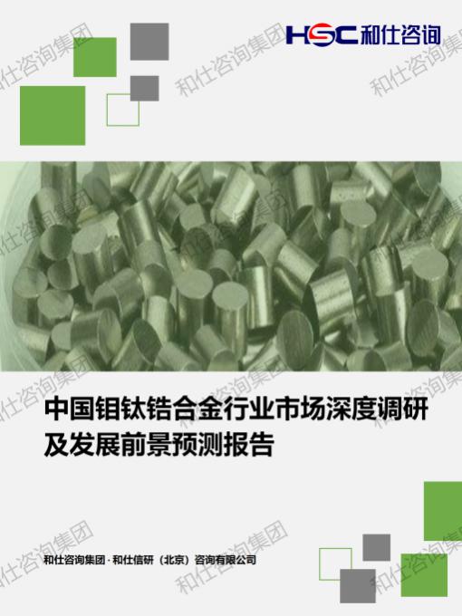 AG8亚洲国际游戏集团_首页官网