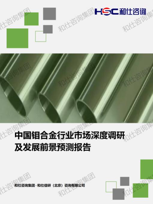 AG8亚洲国际游戏集团_首页官网