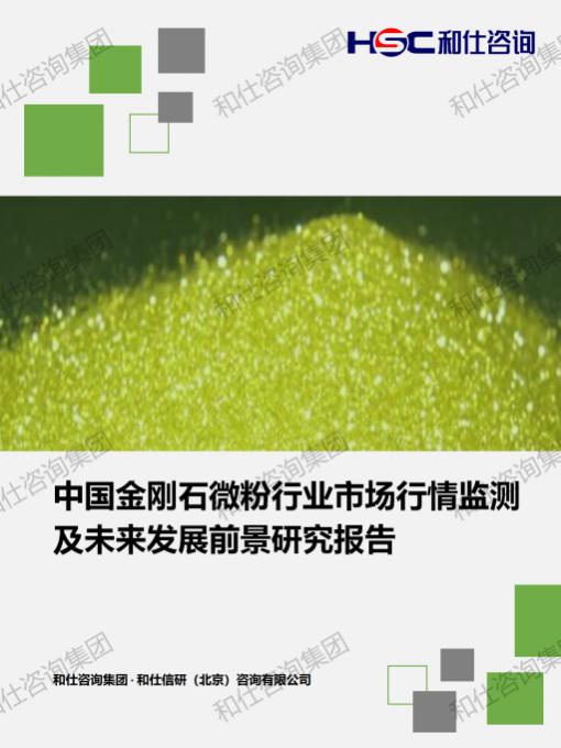 AG8亚洲国际游戏集团_首页官网