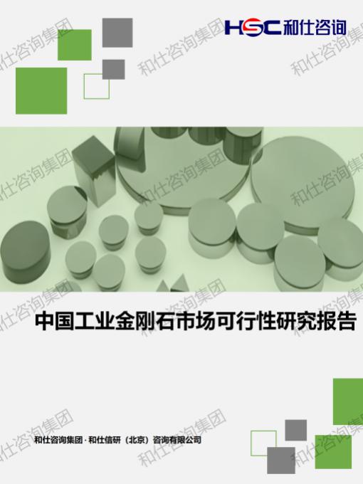 AG8亚洲国际游戏集团_首页官网