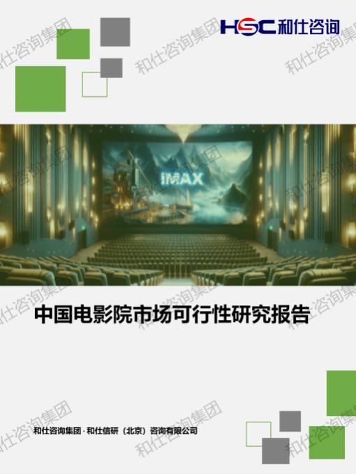 AG8亚洲国际游戏集团_首页官网