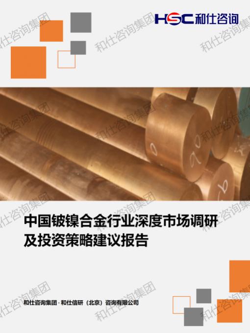 AG8亚洲国际游戏集团_首页官网