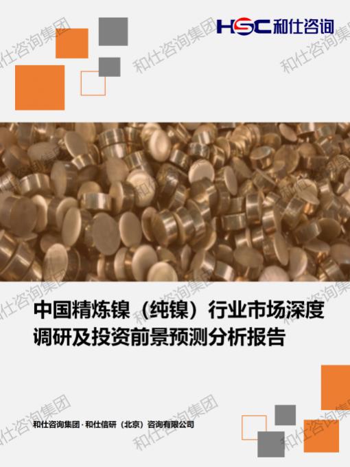 AG8亚洲国际游戏集团_首页官网