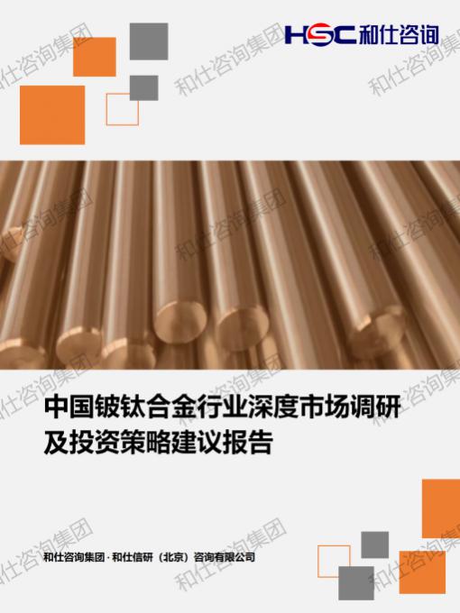 AG8亚洲国际游戏集团_首页官网