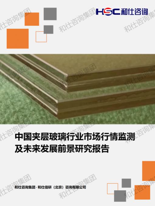 AG8亚洲国际游戏集团_首页官网