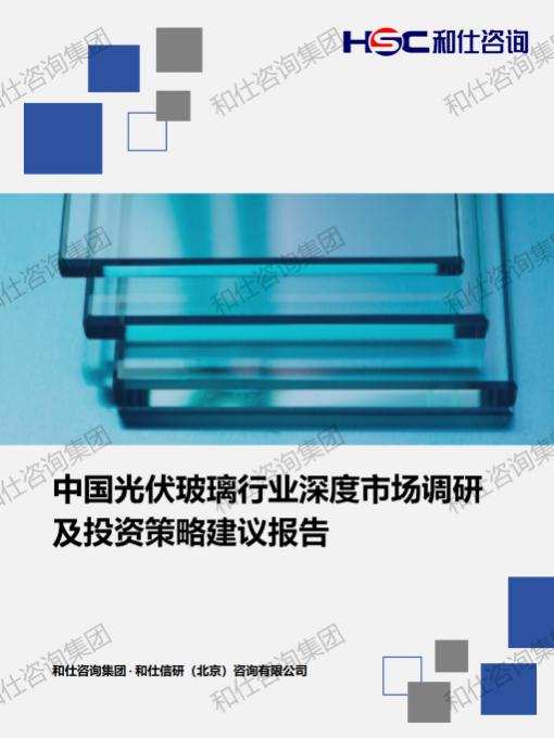 AG8亚洲国际游戏集团_首页官网