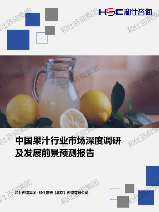 AG8亚洲国际游戏集团_首页官网