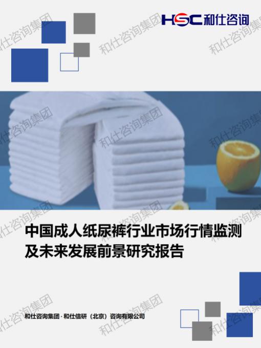 AG8亚洲国际游戏集团_首页官网