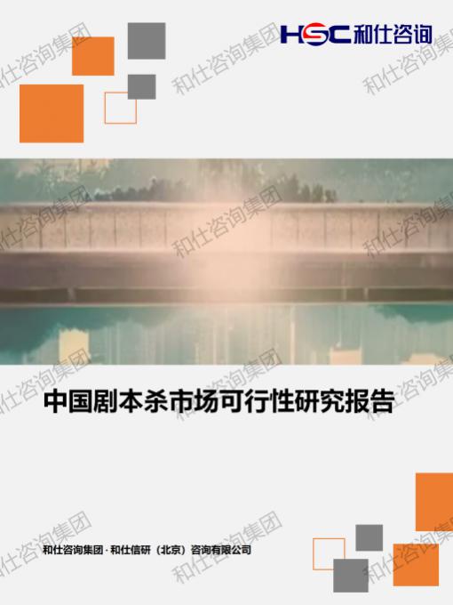 AG8亚洲国际游戏集团_首页官网