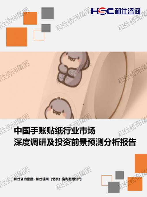 AG8亚洲国际游戏集团_首页官网