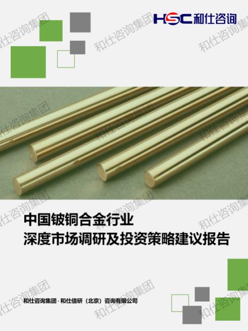 AG8亚洲国际游戏集团_首页官网