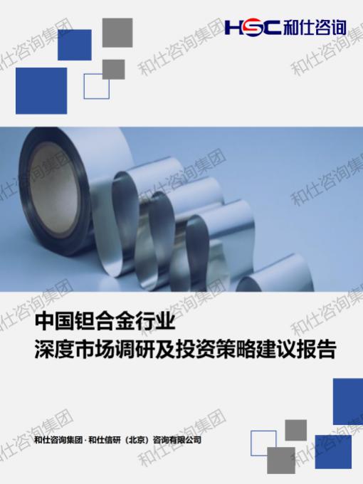 AG8亚洲国际游戏集团_首页官网