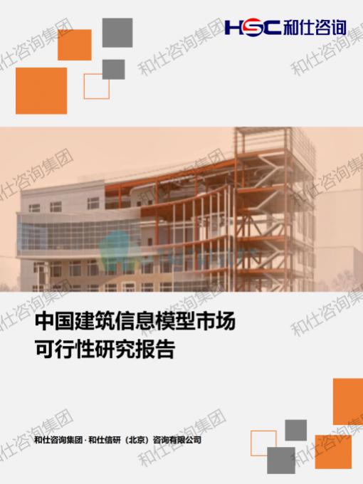 AG8亚洲国际游戏集团_首页官网