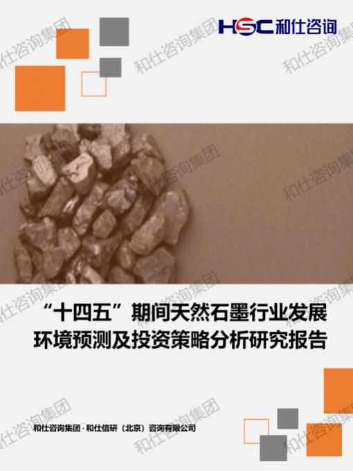 AG8亚洲国际游戏集团_首页官网