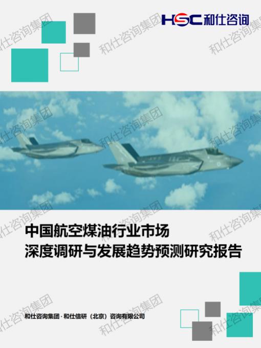 AG8亚洲国际游戏集团_首页官网