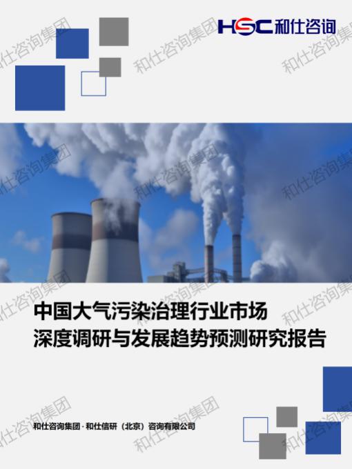 AG8亚洲国际游戏集团_首页官网