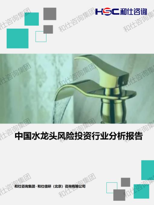 AG8亚洲国际游戏集团_首页官网