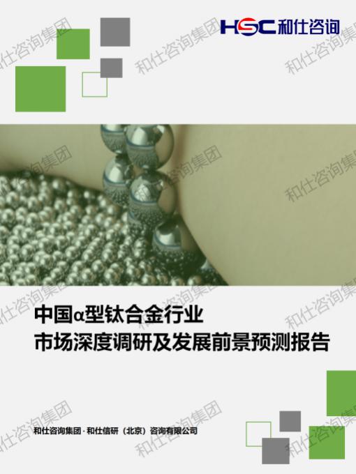 AG8亚洲国际游戏集团_首页官网