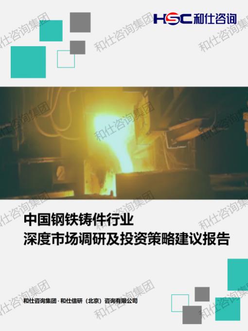 AG8亚洲国际游戏集团_首页官网