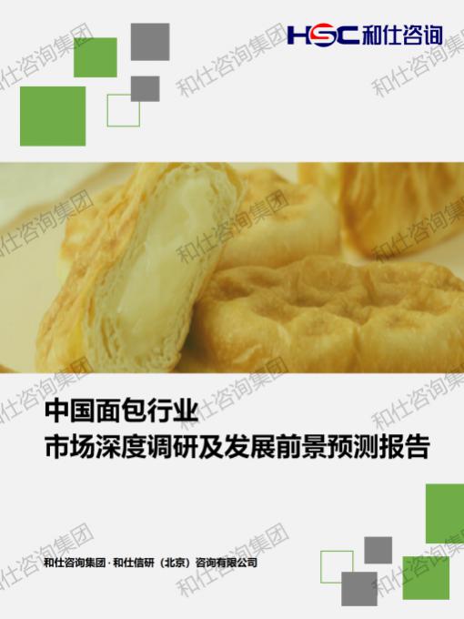 AG8亚洲国际游戏集团_首页官网