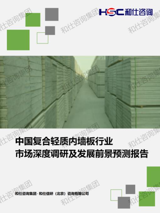 AG8亚洲国际游戏集团_首页官网