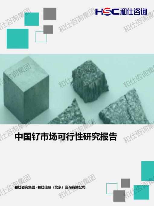 AG8亚洲国际游戏集团_首页官网