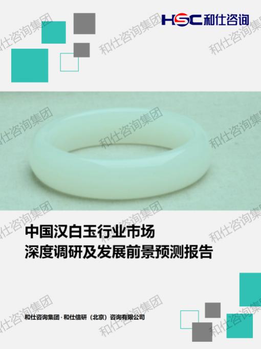 AG8亚洲国际游戏集团_首页官网