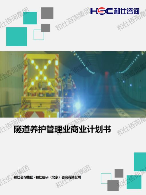 AG8亚洲国际游戏集团_首页官网