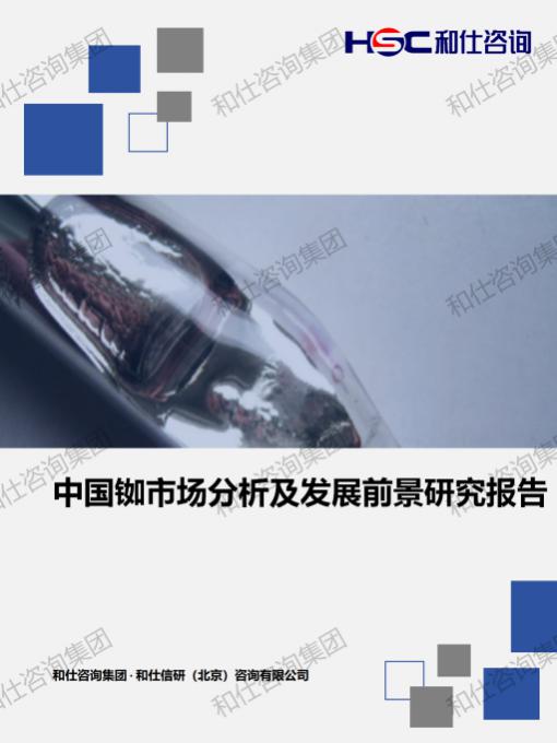 AG8亚洲国际游戏集团_首页官网