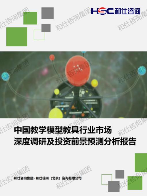 AG8亚洲国际游戏集团_首页官网